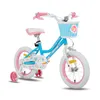HILAND 14 Zoll Mädchen Kinderfahrrad mit Korb & Bändern, Produktbild-Vorschau 1