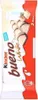 Kinder bueno White Produktbild-Vorschau 4
