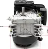 Zážihový motor LIFAN 152 s ručným štartovaním a jednovalcom Náhľad obrázku produktu 7