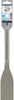 Bosch 2608690098 Bosch SDS-max Long Life 50x300 Productafbeelding-voorbeeld 3
