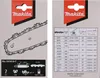 Chaîne Makita 30 cm 30 cm - 3/8" - 1,3 mm - Semi-ciseau - Voir les images du produit 5
