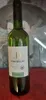 Jean Dellac Chardonnay IGP -trocken- (6 x 0,75L) Produktbild-Vorschau 5