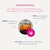 Flamingo Beef Tallow Balm against Digital Ageing - Krem Podgląd zdjęcia produktu 5