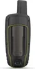 Garmin GPSMAP 65S - GPS/GLONASS/Galileo Navigator - Voir les images du produit 5