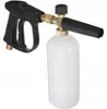 Pistolet + pianownica do myjki Kärcher HD HDS M22ZESTAW Podgląd zdjęcia produktu 2
