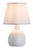 Rabalux 4475 Tischleuchte Ingrid, E14, Keramik, creme, Produktbild-Vorschau 1