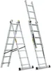 Drabina Drabest | - Drabina aluminiowa - na 2 sekcje - 2x7 Podgląd zdjęcia produktu 3