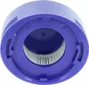 vhbw Staubsaugerfilter kompatibel mit Dyson V8 Total Clean Produktbild-Vorschau 3