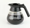 Caffettiera Bravilor da 1,7 litri Anteprima dell’immagine prodotto 5