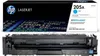 HP Toner CF531A Nr.205A 900Seiten cyan Produktbild-Vorschau 34