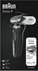 Braun Series 7 70-N1000s, Folienschaber, Schwarz, LED, Produktbild-Vorschau 13