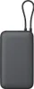 Xiaomi Power Bank 22.5W 20000mAh (con cavo integrato) GL Anteprima dell’immagine prodotto 3