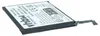 vhbw Akku kompatibel mit Poco / Xiaomi M2007J20CG, X3 NFC Produktbild-Vorschau 9