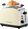 Russell Hobbs 2-Scheiben-Toaster, extra breite Produktbild-Vorschau 2