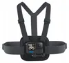 Supporto da petto GoPro per azione per tutte le videocamere Anteprima dell’immagine prodotto 1
