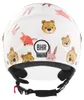 BHR 838 CHILDREN, Kinder-Motorradhelm Demi-Jet ECE 22.06, Produktbild-Vorschau 4