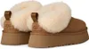 Ugg Tazzelle Hausschuhe Braun EU 38 Damen Braun EU 38 Produktbild-Vorschau 6