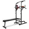 Mobiclinic Power Tower mit Gewichtsbank 100 kg Produktbild-Vorschau 1