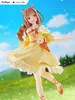 Furyu Spice And Wolf Tenitol Holo 23 Cm Figur Gelb  Gelb Produktbild-Vorschau 7