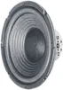 W200 - 4 ohm altoparlanti di base 20 cm (8 ") Anteprima dell’immagine prodotto 3