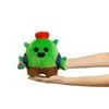ak tronic Software & Services Brawl Stars Produktbild-Vorschau 6