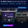 1+32G carplay PDC Vestavné navigační jednotky 4kern Náhled obrázku produktu 2