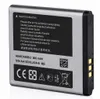 Akku AB463446BU für Samsung GT E1050 E1150 E1150i E1080i Produktbild-Vorschau 1
