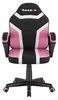 Gaming chair for children Huzaro Ranger 1.0 Pink Mesh Voir les images du produit 2