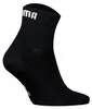 PUMA Uni Quarter Socken, 12er Pack - Quarter Plain ECOM Produktbild-Vorschau 2