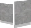 Two cabinet doors with a concrete-like finish and integrated handles, standing upright against a white background. Náhled obrázku produktu