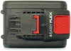 AL-KO Akku-Starter-Set 20 V, 2,5 Ah Produktbild-Vorschau 2