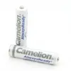 Camelion NH-AAA800ARBP2, Wiederaufladbarer Akku, AAA, Produktbild-Vorschau 13