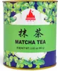 Tian Hu Shan Matcha zelený čaj mletý, práškový (80g), 57844 Náhled obrázku produktu 1