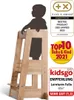 tiSsi Lernturm Felix Naturfarbend Produktbild-Vorschau 9