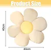 Dekokissen - Blume - Gänseblümchen - 40 cm - Polyester - Produktbild-Vorschau 4