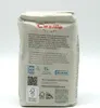 Farina Pizzamehl Typ 0 1kg - Molino Casillo Produktbild-Vorschau 4