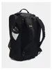 Under Armour UA Contain Duo M, Medium, Zwart, Sporttas, 50 Productafbeelding-voorbeeld 9