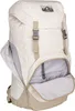 A cream-colored Deuter backpack is shown from the front with one side pocket open. Anteprima dell’immagine prodotto