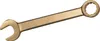 Chiave combinata SW 24mm L.270mm antiscintilla Anteprima dell’immagine prodotto 1