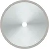 PRO Ceramic Diamanttrennscheibe, 230 x 22,23 mm Produktbild-Vorschau 2