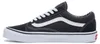 VANS Schuh Old Skool black/white 40 / 7,5 Produktbild-Vorschau 9