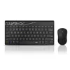 Rapoo 8000M Multi-Mode-Deskset Kabellos, Schwarz Produktbild-Vorschau 1
