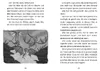 Dragon Girls - Mei, der Rubindrache Produktbild-Vorschau 7