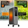 Brandson olie radiator, 2000 W, met 9 ribben, elektrische Productafbeelding-voorbeeld 5