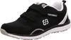 Brütting Performance Herren Sneaker Turnschuhe Training Produktbild-Vorschau 9