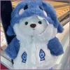 Orsacchiotto di peluche da 30 cm con costume da squalo - Anteprima dell’immagine prodotto 2