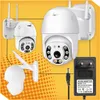 Kamera Zewnętrzna Wifi Full Hd 1080P Obrotowy Zoom 360° 4X Podgląd zdjęcia produktu 8