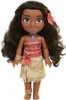 A doll of the Disney character Moana standing against a white background. Náhľad obrázku produktu