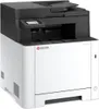KYOCERA ECOSYS MA2101cfx Multifonction couleur 4-en-1 Voir les images du produit 6