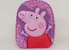 Zaino Peppa Pig 3D Anteprima dell’immagine prodotto 1